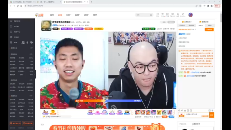 desktop 2023-01-27 10-15-27