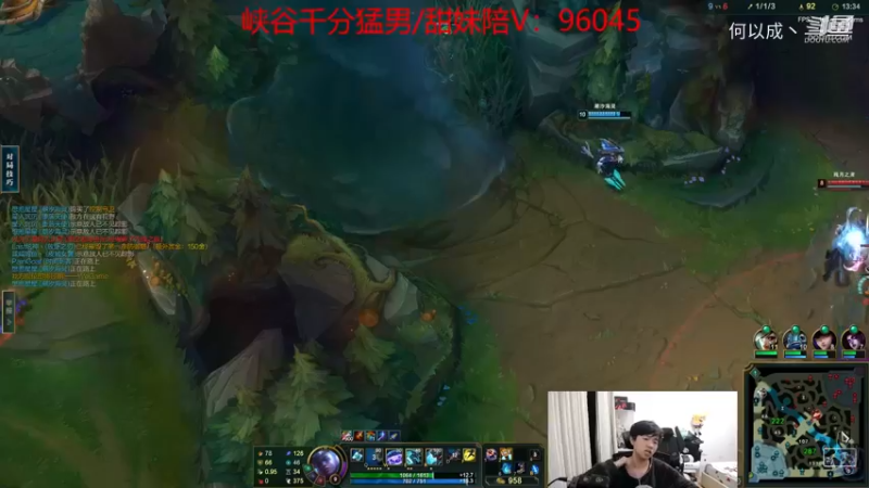 小格：艾克一棒子就三杀