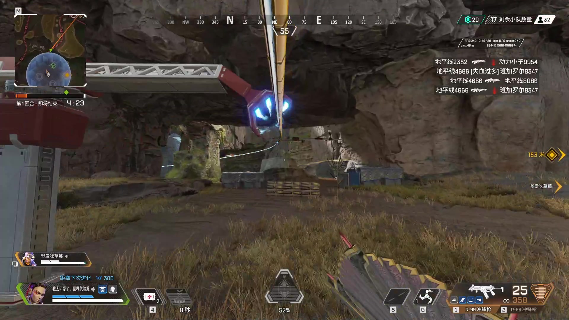 【2023-01-26 16点场】你亲爱的骇哥：如何治疗电子养胃