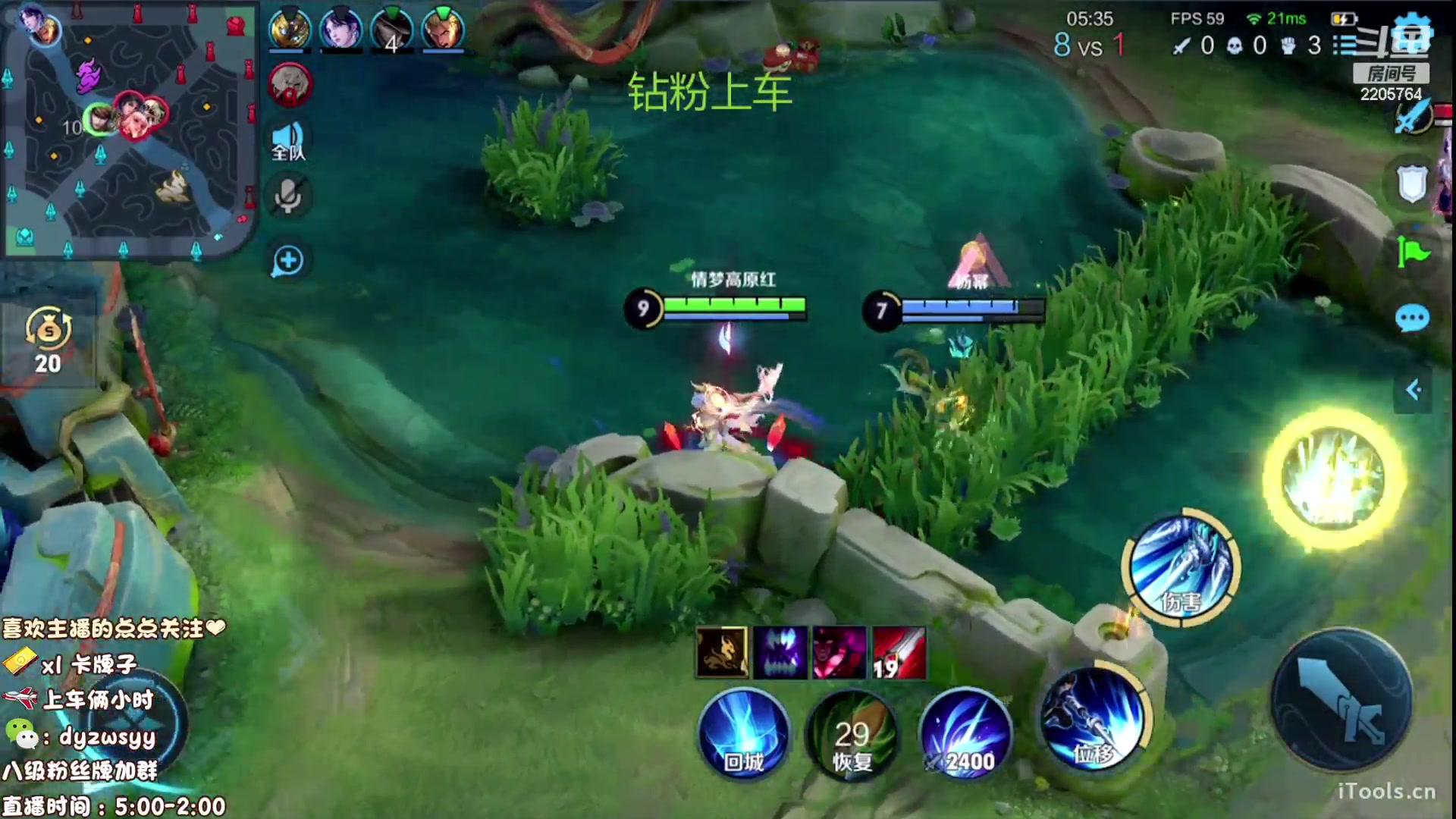 【2023-01-29 11点场】声优赵猥琐：国服最强赵云不服来辩