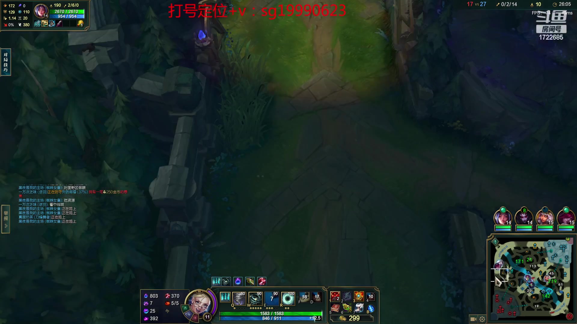 【2023-01-24 09点场】睿智三：风女风女风女！！！
