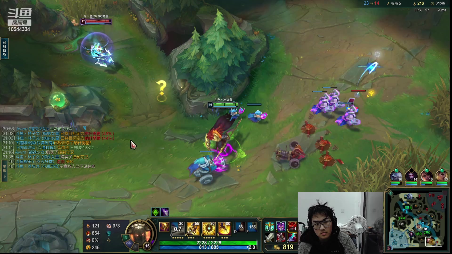 【2023-01-28 20点场】冰块哥ekko：峡谷排位或者整活黄金双倍