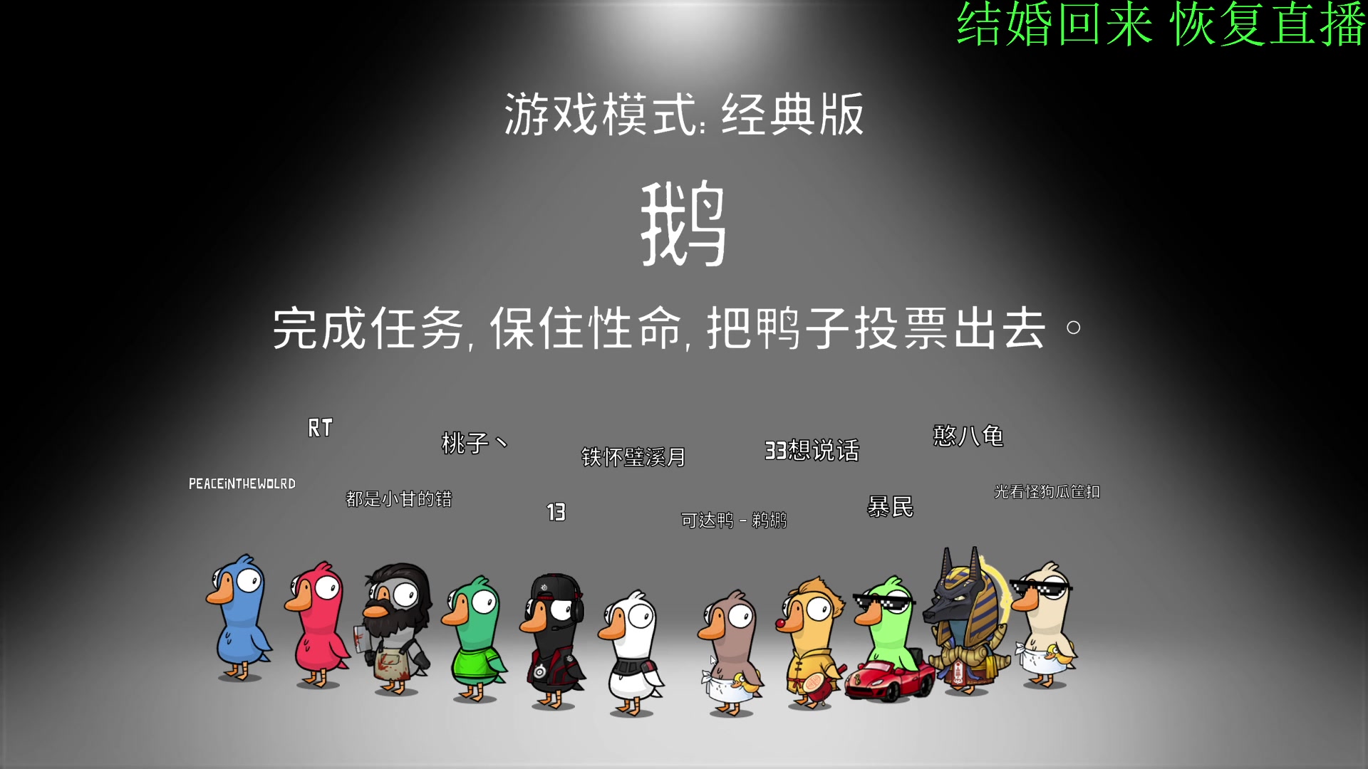 【2023-01-29 21点场】酸酸酸奶君：酸奶:顶级带刀好人！