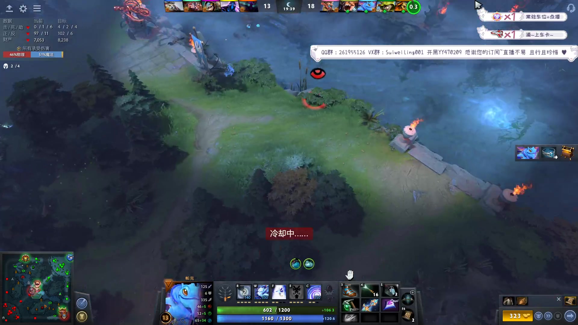 【2023-01-28 08点场】顾非池：每天下午4-12点帝国时代~正式复班~！