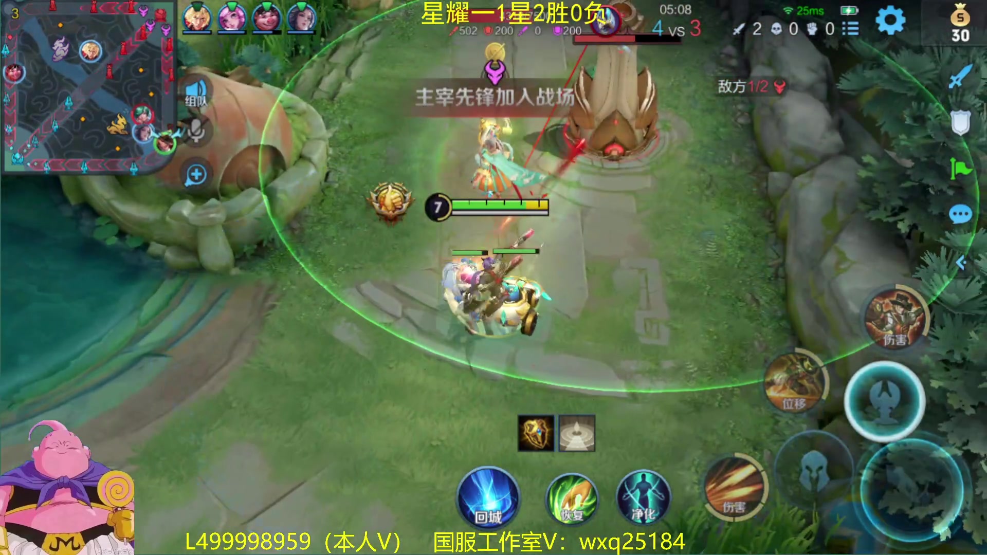 【2023-01-29 06点场】大魔王夏天天丶：射手单排50星，我教你稳健打法
