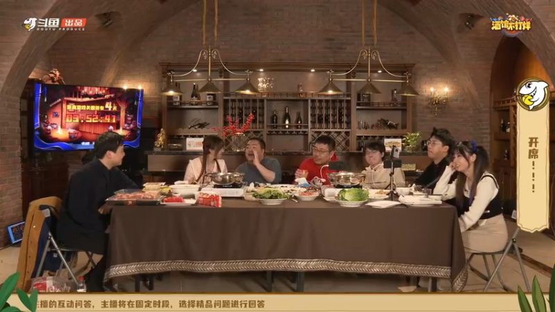 【酒馆不打烊】CUT-小色曝暴雪拒绝网易续约一年