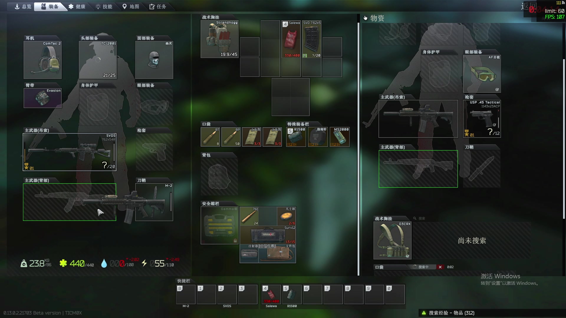 【2023-01-29 00点场】少囧丶：VTA-新电脑测试