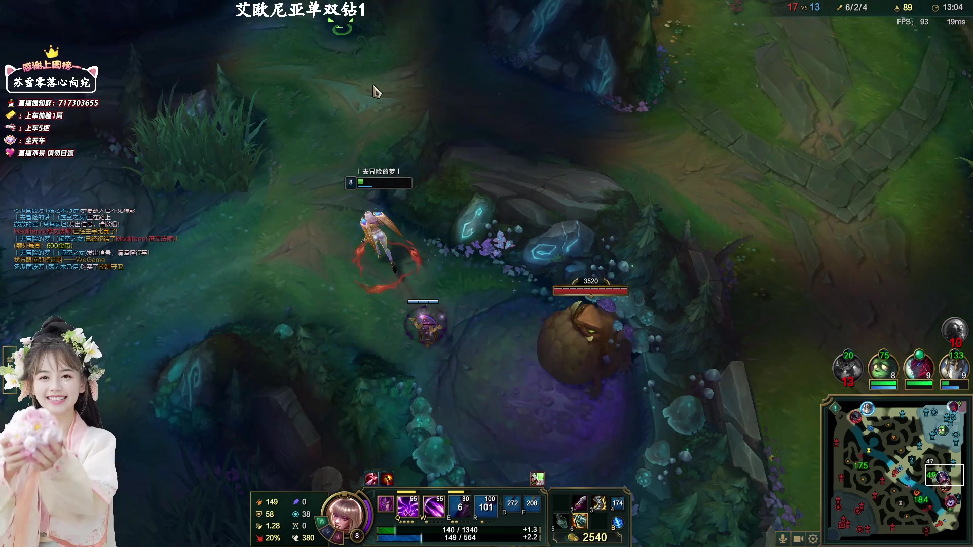 【2023-1-26 12点场】苏宛儿丶:【大温柔主播从不发脾气】