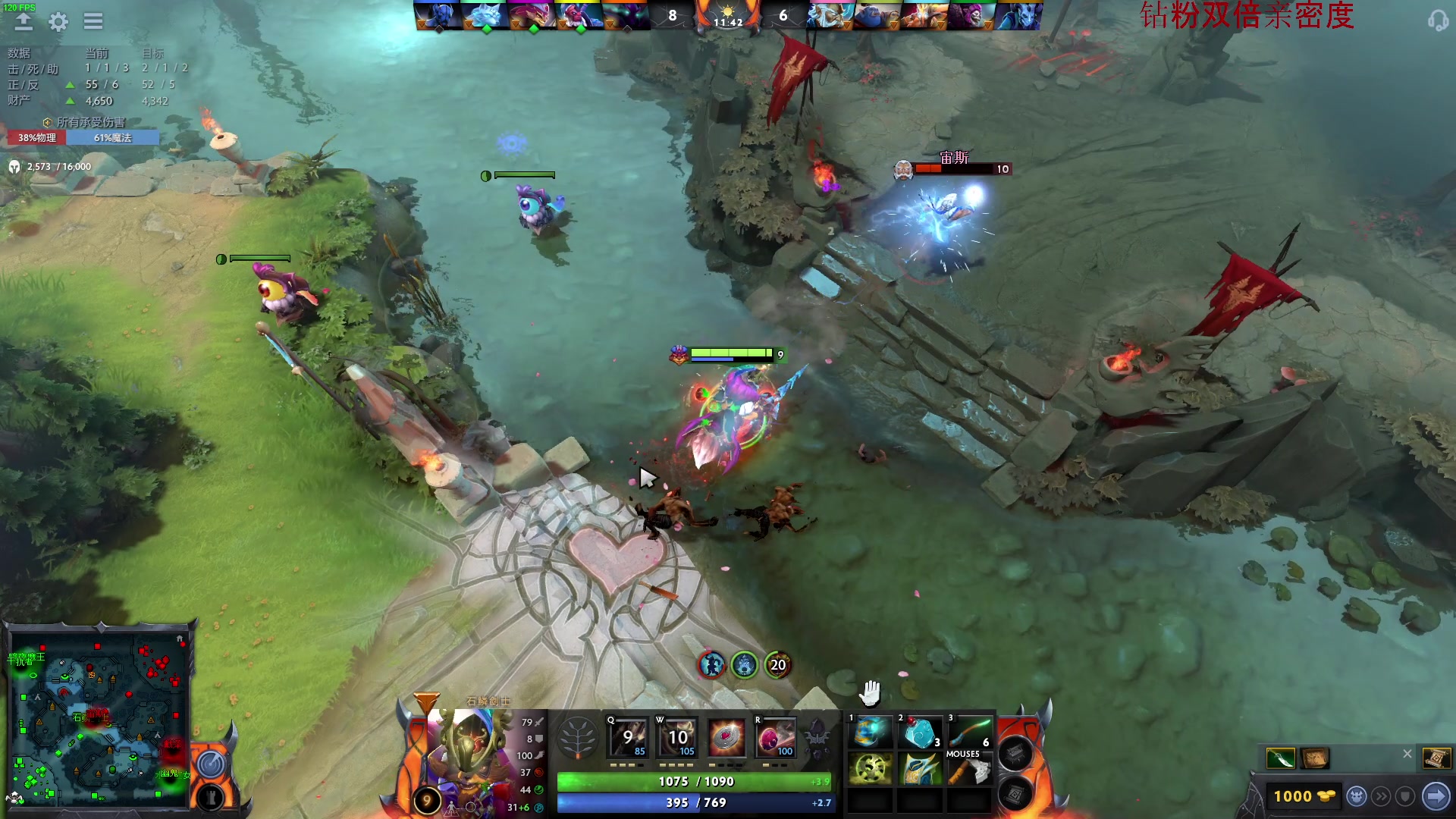 【2023-01-29 02点场】三酒OuO：看吧宝贝学吧宝贝