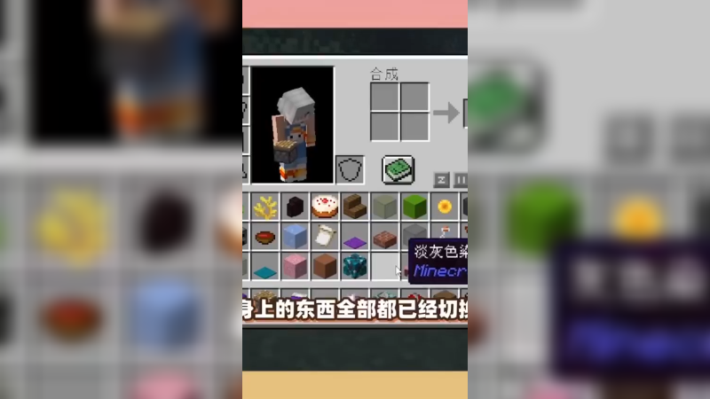 最后一周6