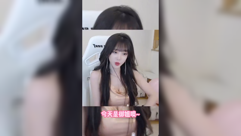 拥有大波浪的好女人
