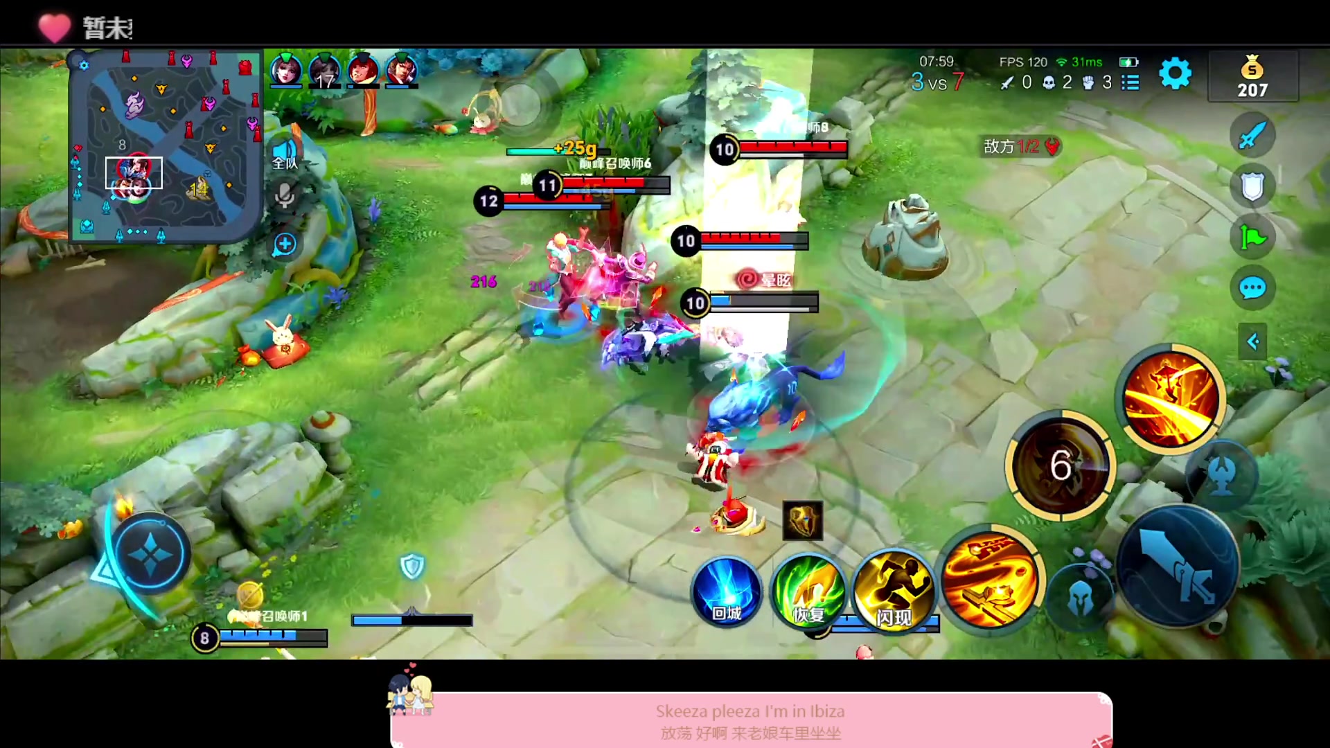 【2023-01-29 20点场】DYG萧玦：新年快乐乐 88805