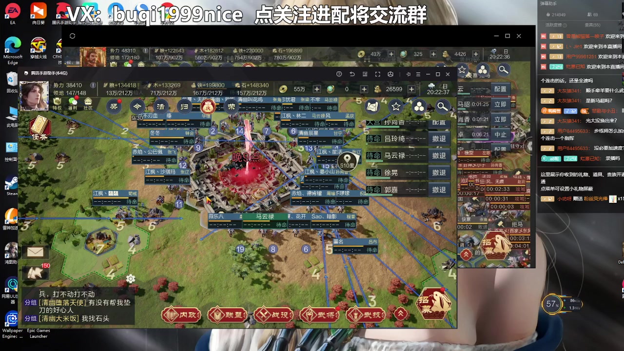 【2023-01-27 19点场】钱某剑指苍天：祝大家2023新年快乐！