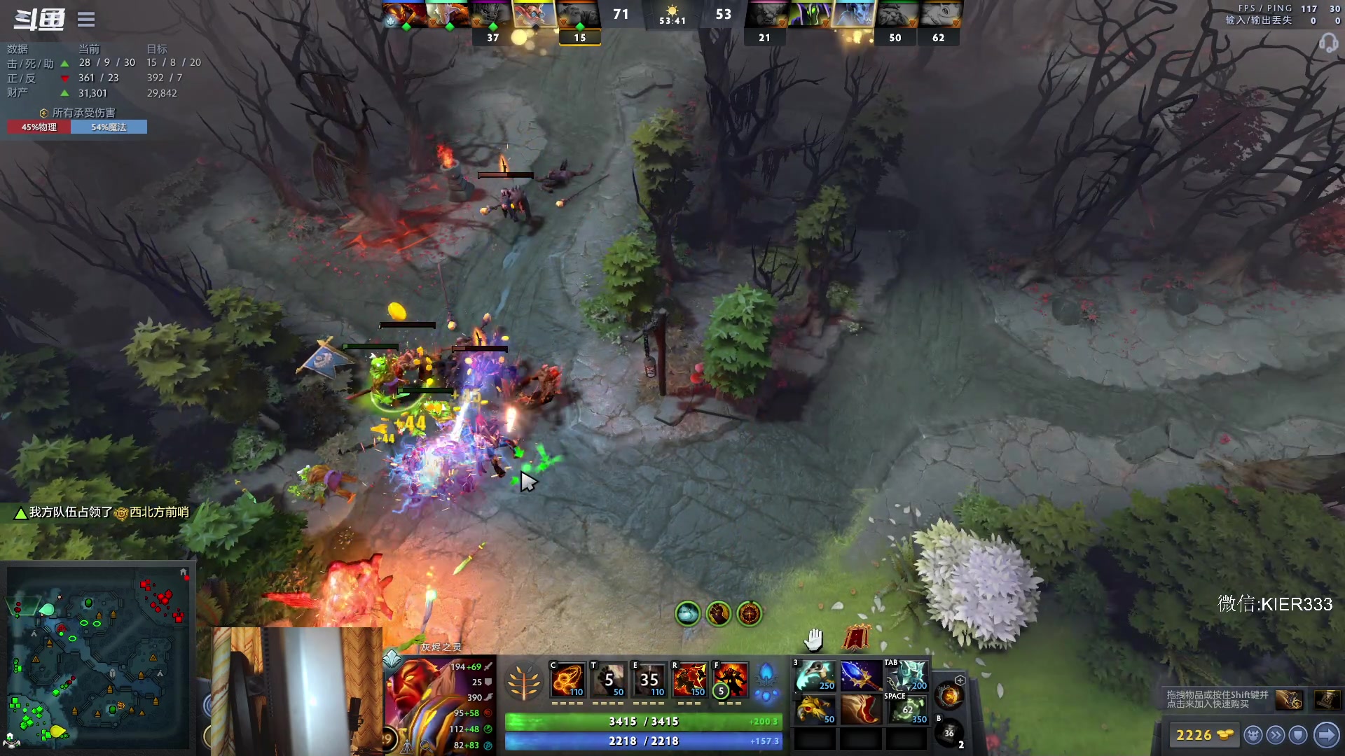 【2023-01-29 04点场】叶子长青K：长青派火猫 刻在肌肉里的操作