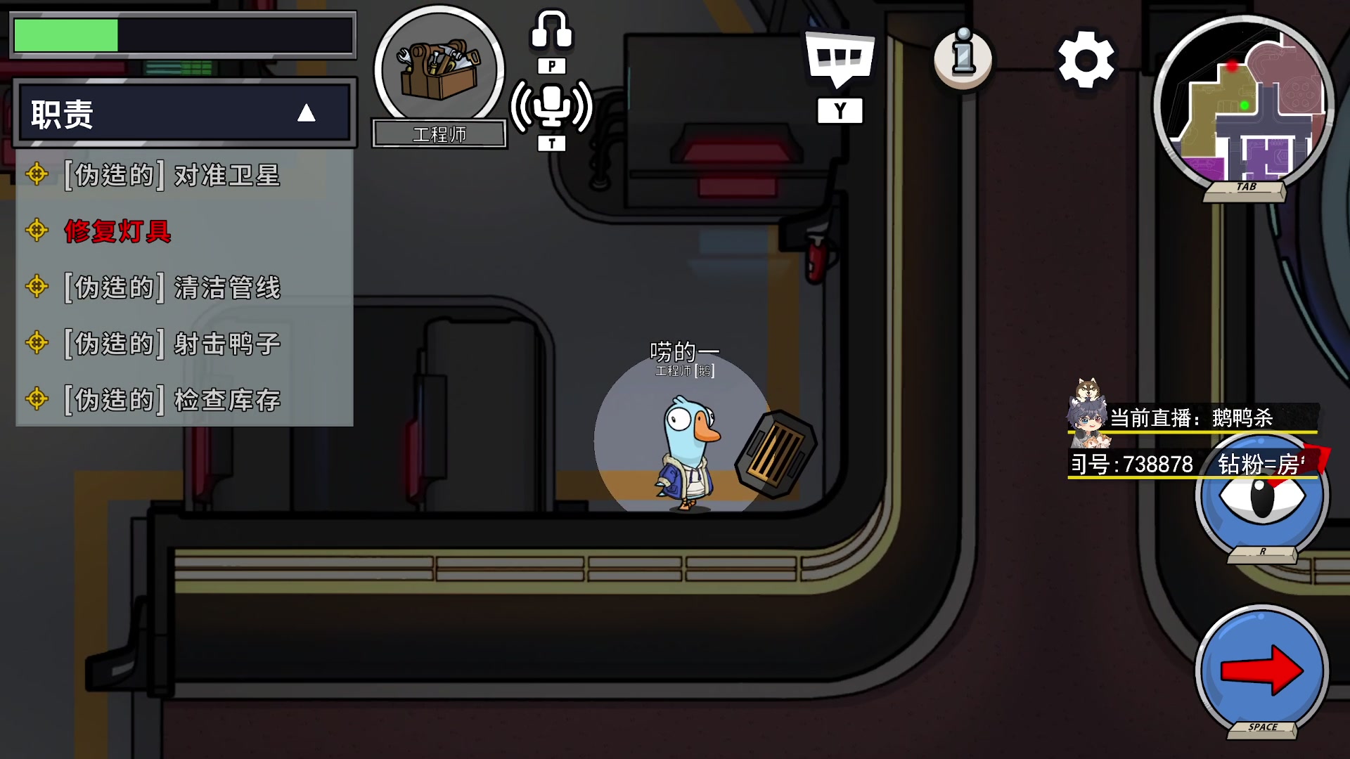 【2023-01-28 22点场】丨绅士瑄丨：【绅士瑄】今天快来跟我真心换真心~