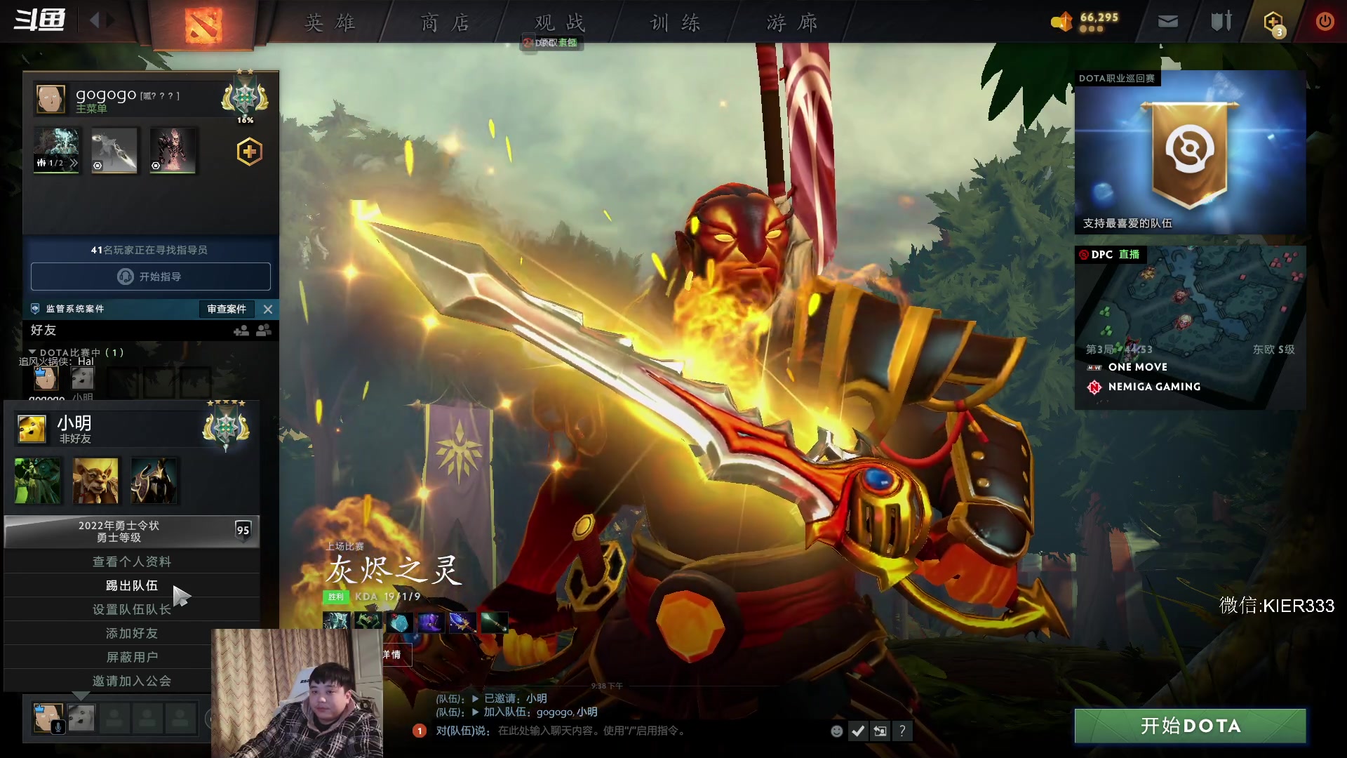 【2023-01-28 20点场】叶子长青K：长青派火猫 刻在肌肉里的操作