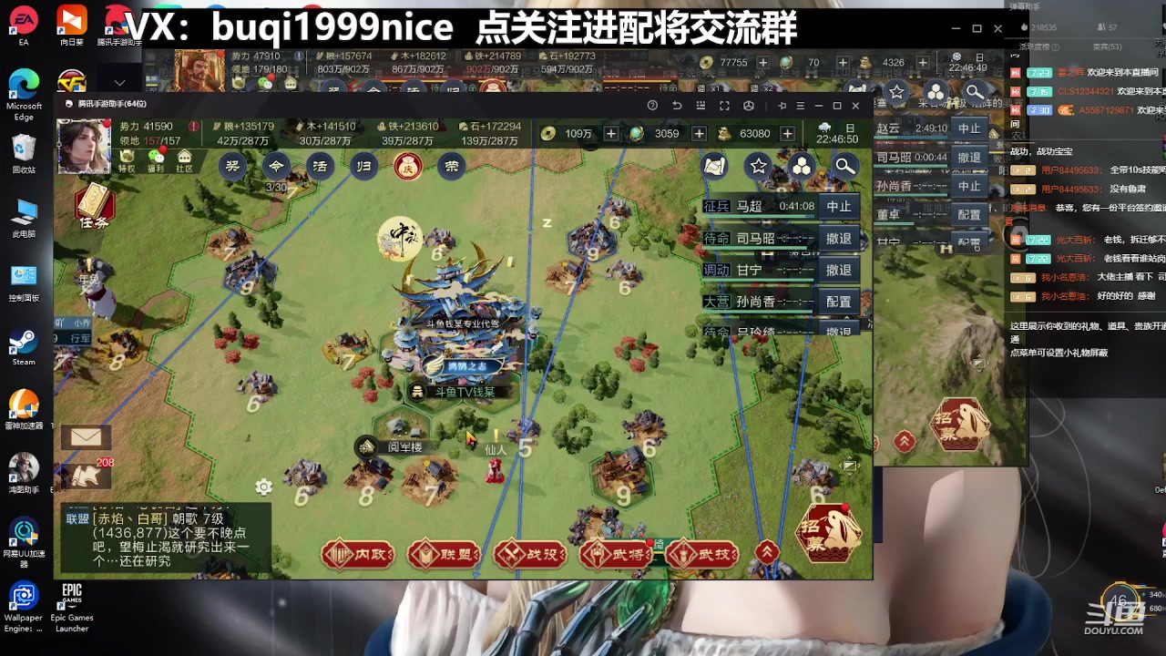 【2023-01-28 22点场】钱某剑指苍天：祝大家2023新年快乐！
