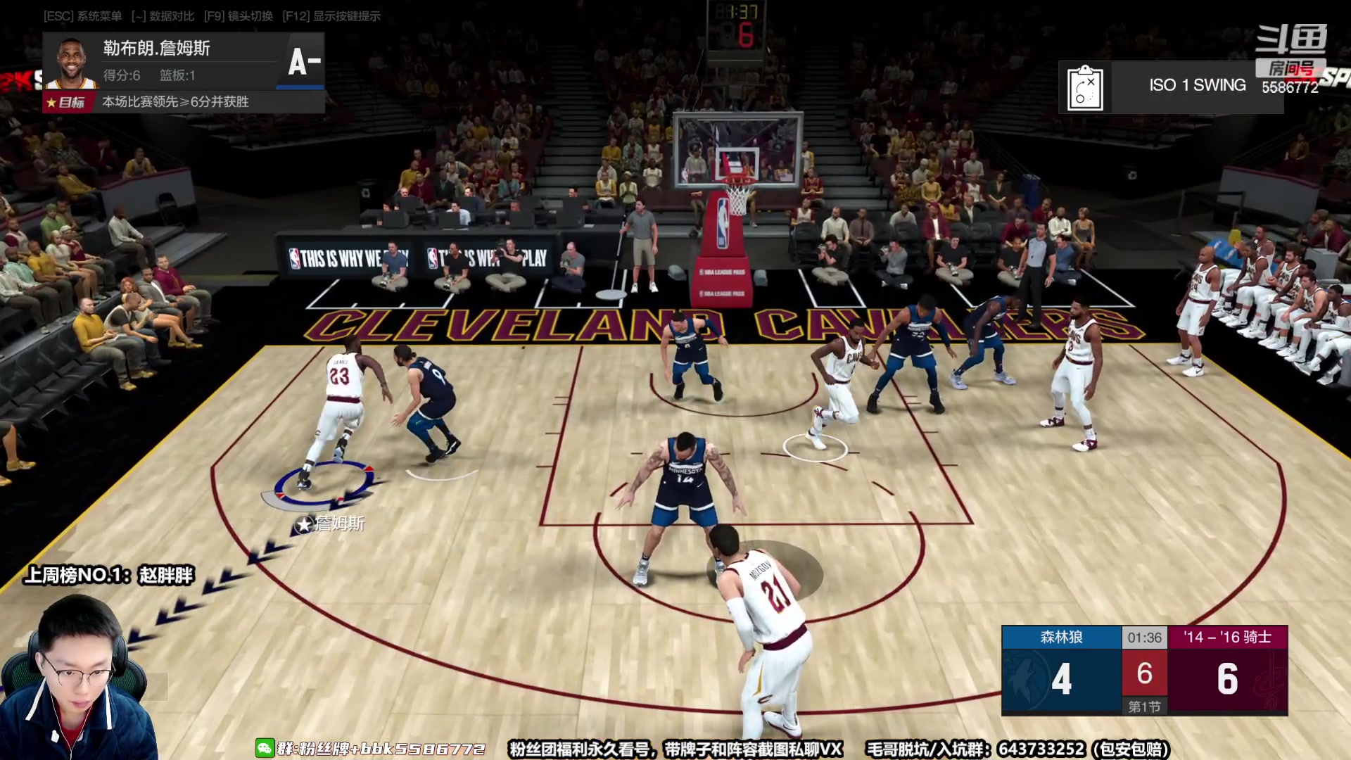 【2023-01-28 21点场】电竞BB凯丶：春节档劳模主播起飞！