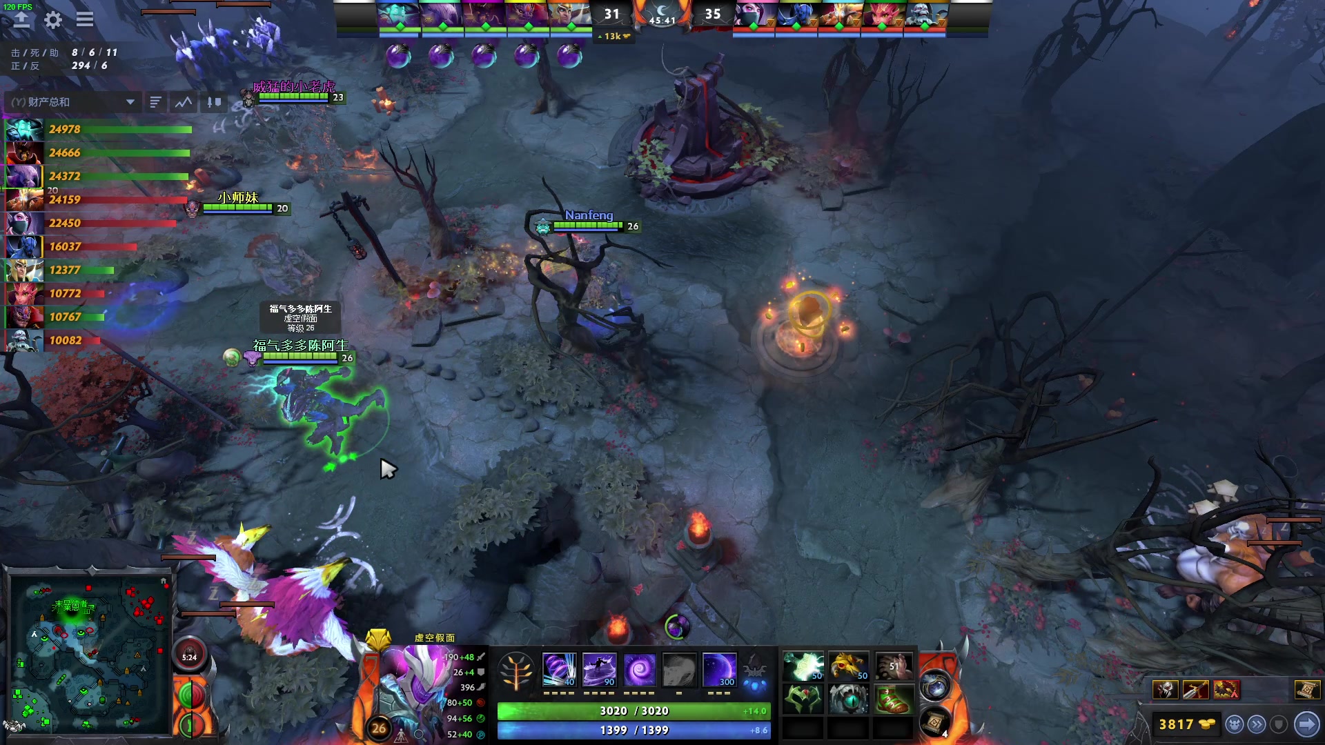 【2023-01-28 22点场】三酒OuO：看吧宝贝学吧宝贝