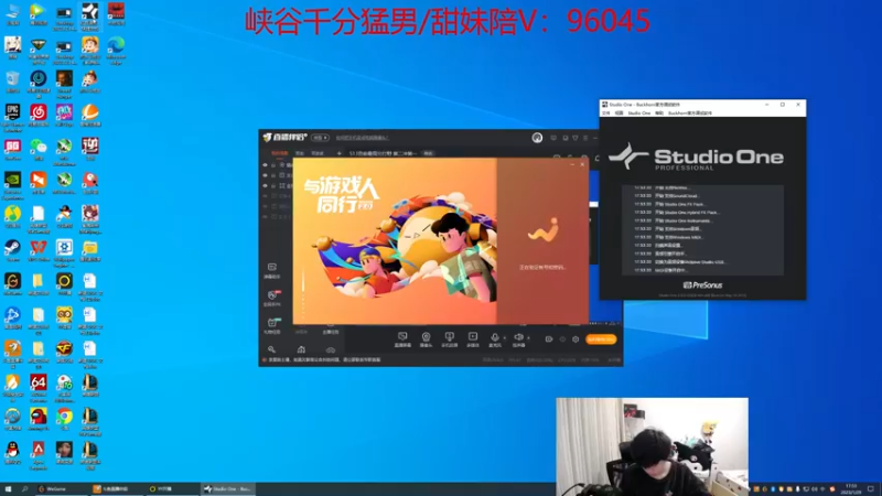 【2023-01-29 17点场】格局OoO：S13目前最高分打野 第二冲第一