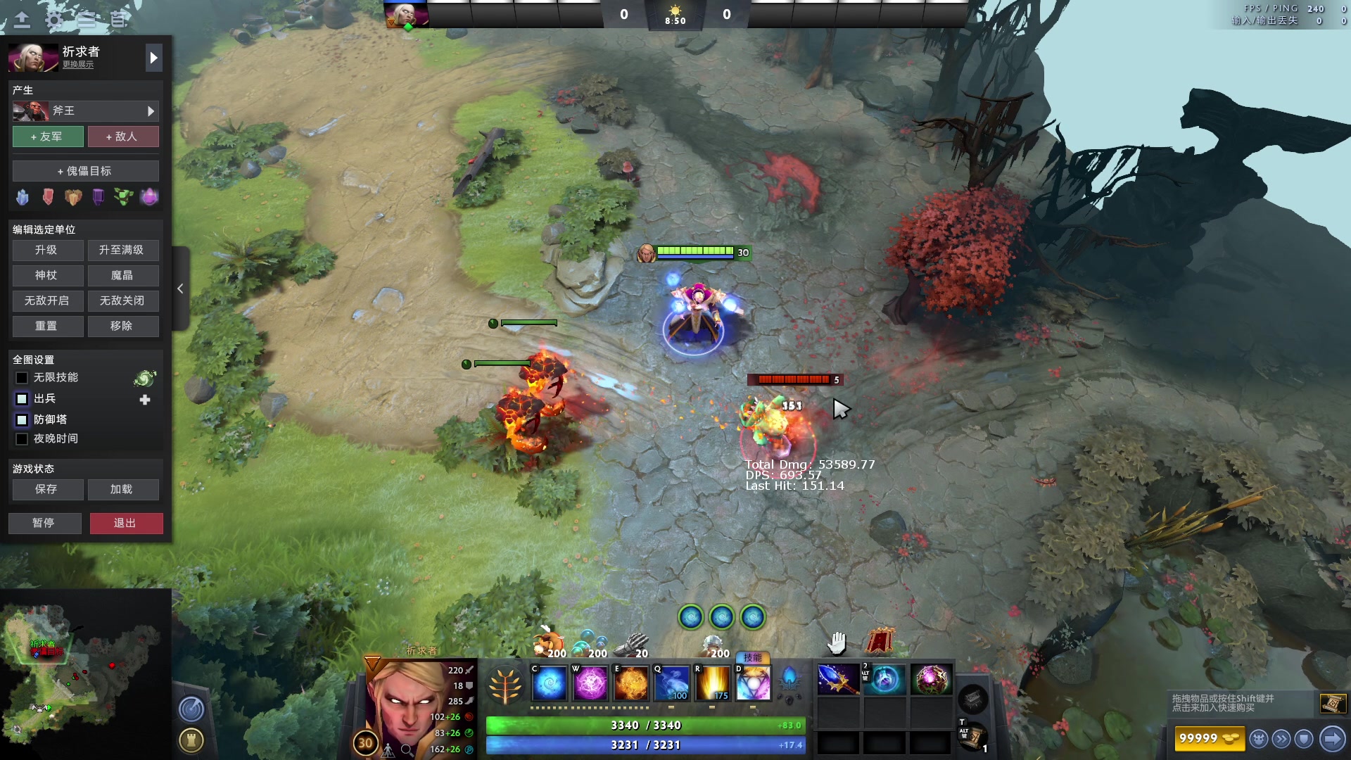 【2023-01-29 16点场】斗鸡dougay：新年新气象 2706482