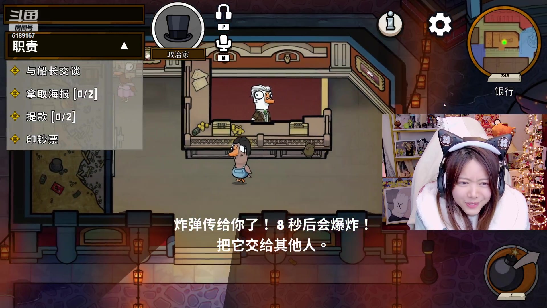 【2023-01-29 22点场】骆歆冲冲冲：驼：又回到熟悉的七点
