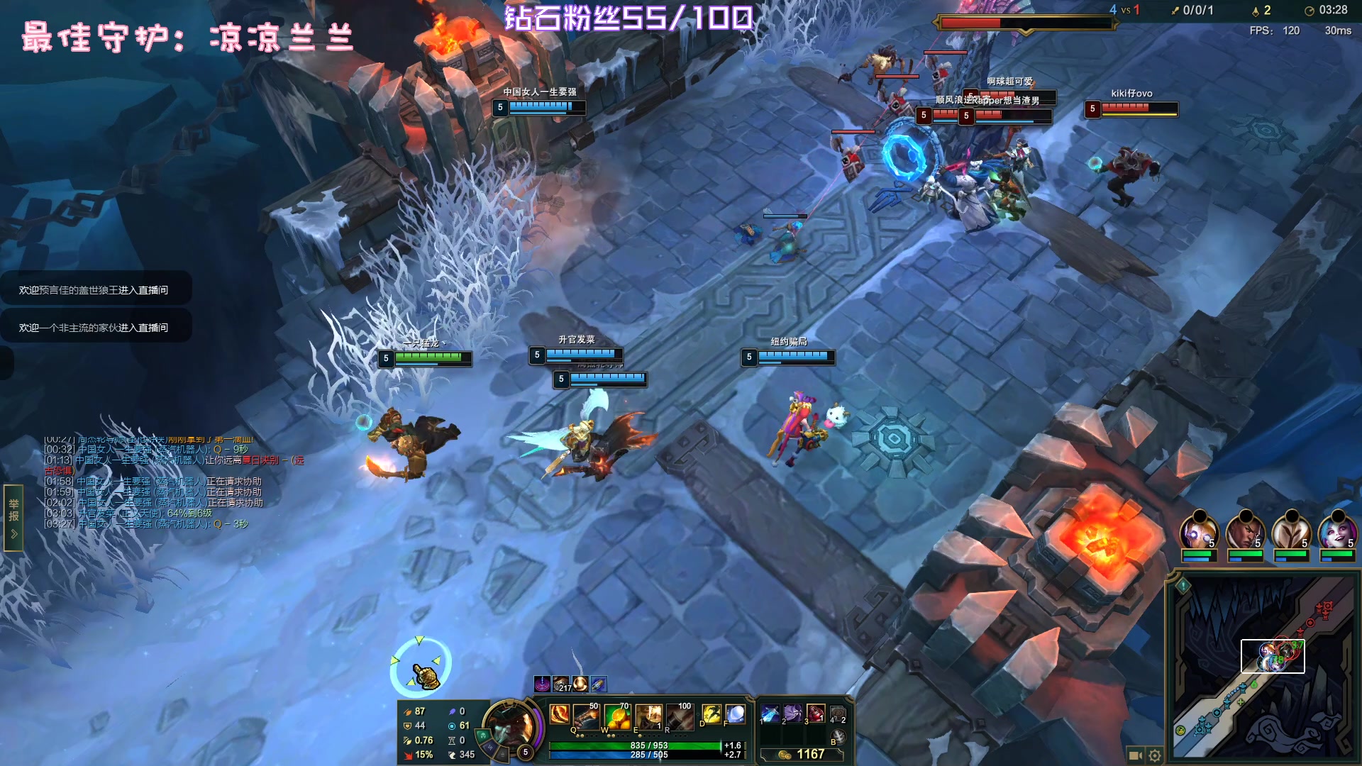 【2023-01-29 01点场】一只猛龙丶：《重生之今天不掉小珍珠》