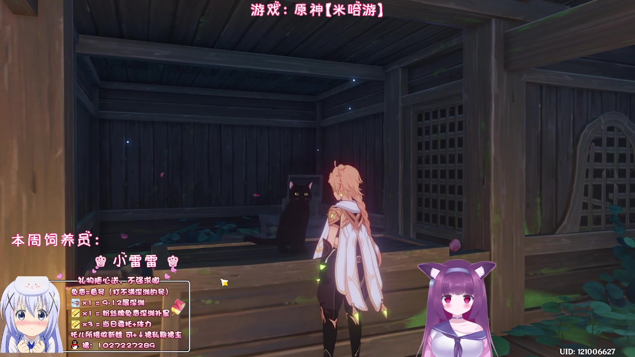 【2023-01-28 21点场】Corgi酱紫：宝砸们开工大吉呦