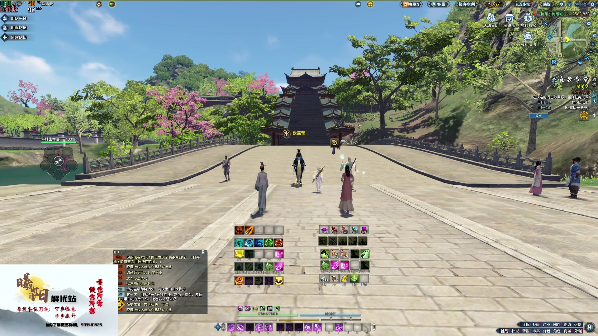 【2023-01-27 15点场】燕徊硯：哥谭需要蝙蝠侠，锦鲤抄需要加里奥.阿瑟