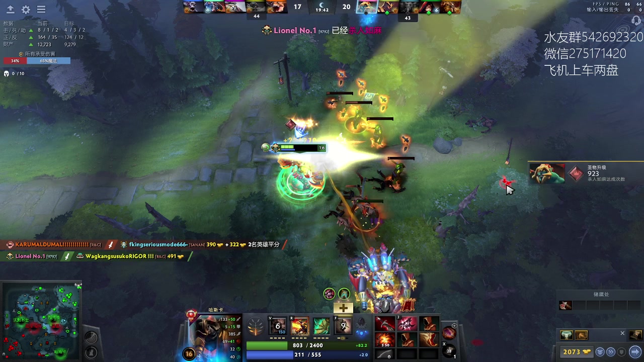 【2023-01-29 18点场】小粥泥浆：关键词:哈斯卡开课!