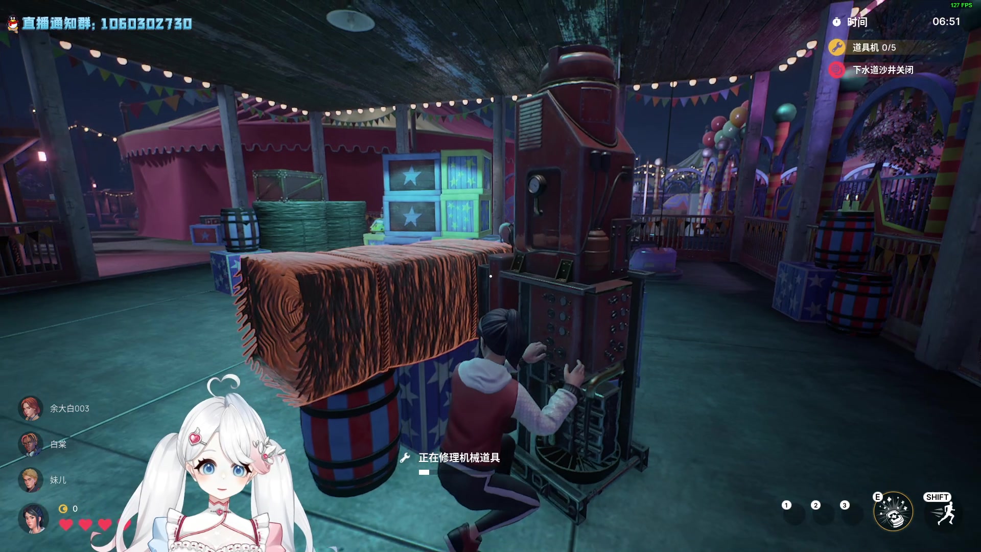 【2023-01-28 22点场】小盒子u：【事业型主播】初七啦你们要上班啦！！