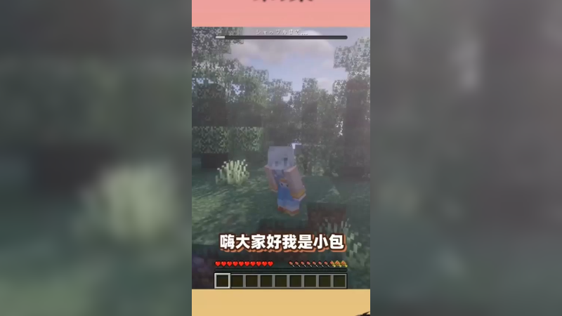 最后一周5