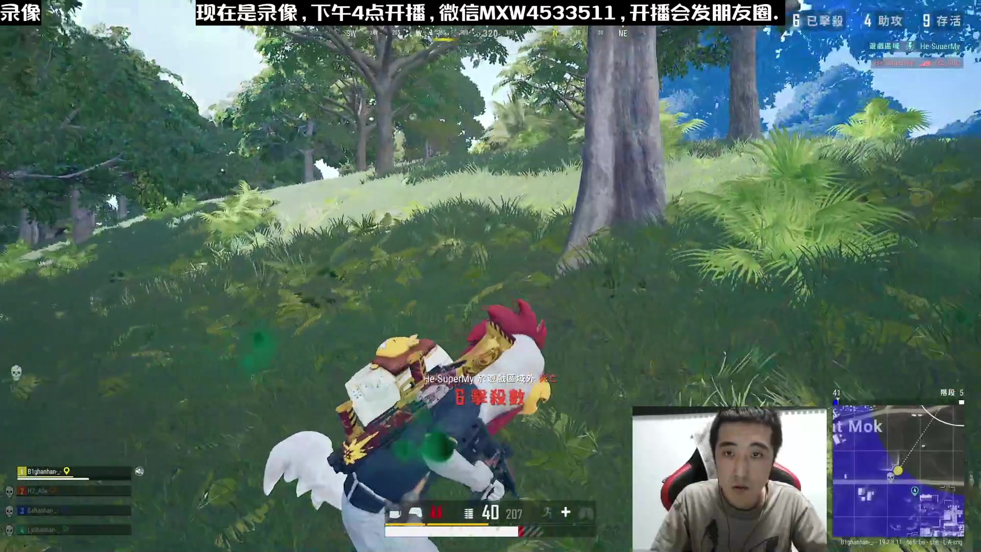 【2023-01-29 08点场】天赐丶4533511：【有车位】进来看看呗