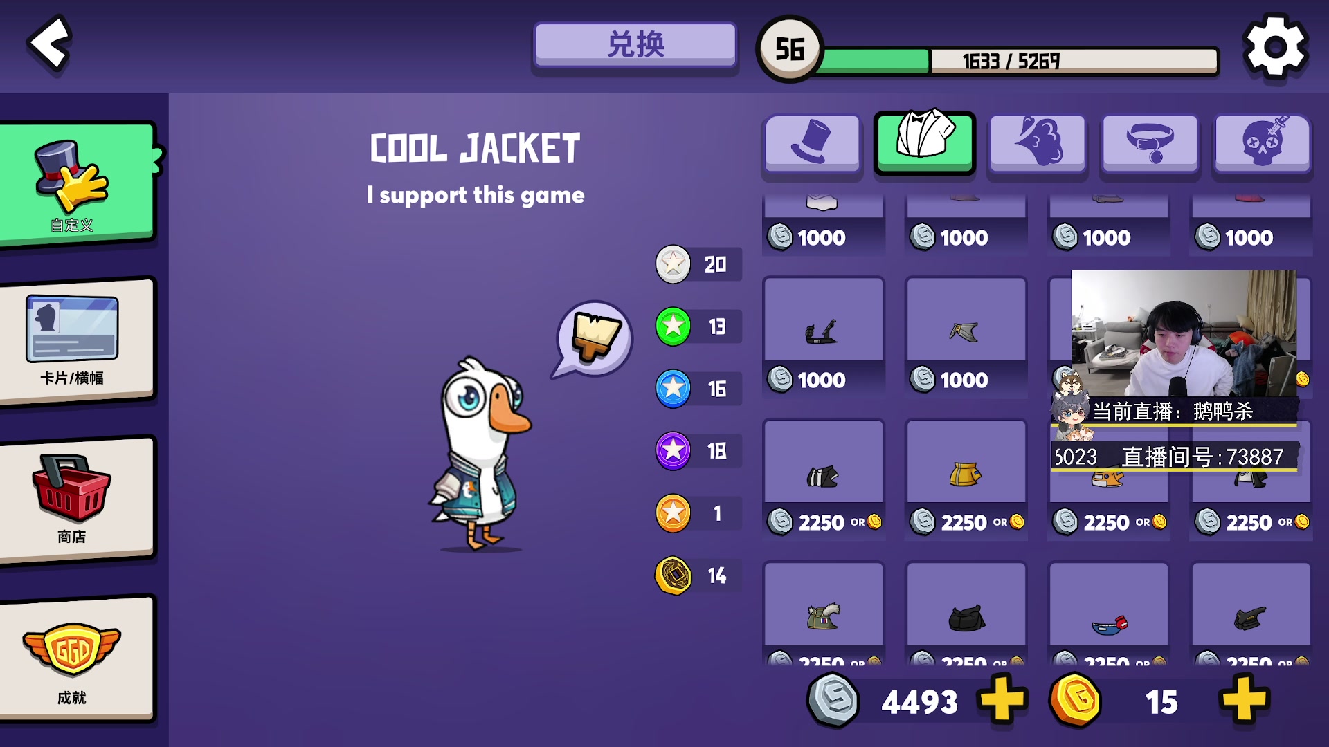 【2023-01-29 20点场】丨绅士瑄丨：【绅士瑄】新键盘鼠标到了 让我适应一下