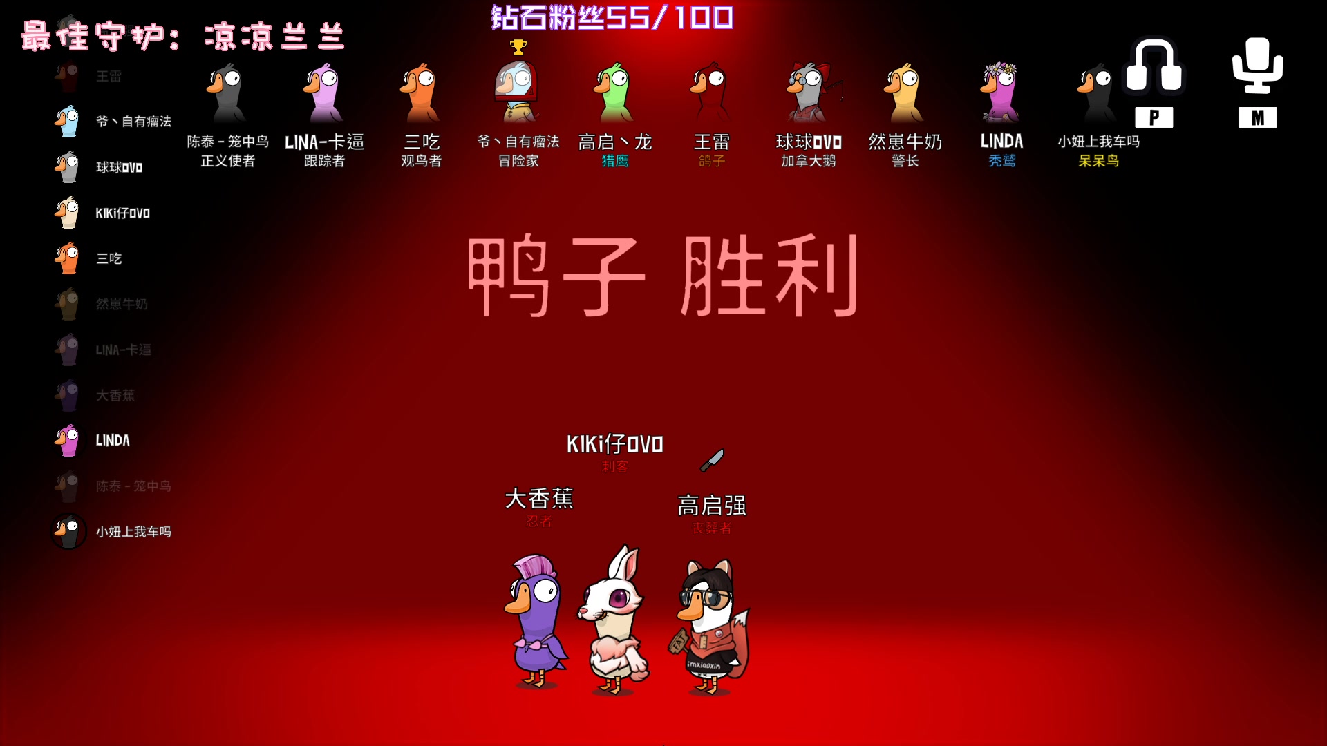 【2023-01-28 23点场】一只猛龙丶：《重生之今天不掉小珍珠》