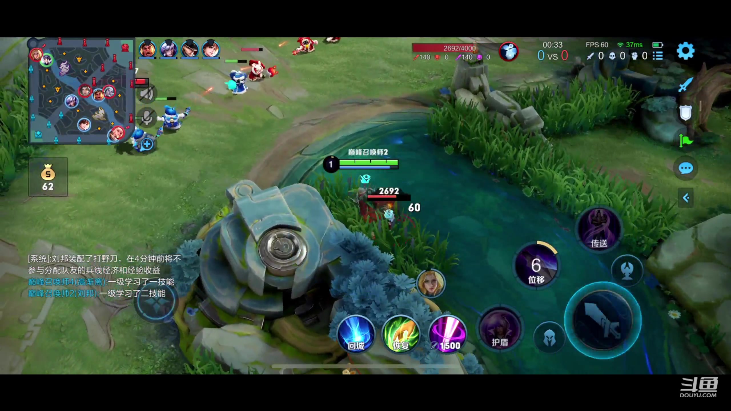 【2023-01-29 20点场】韩跑跑ovo：兄弟们回来啦~