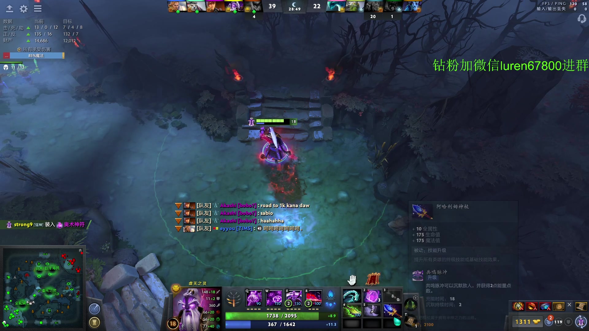 【2023-01-28 23点场】阳光男孩Aq：全英雄最后冲刺了！！