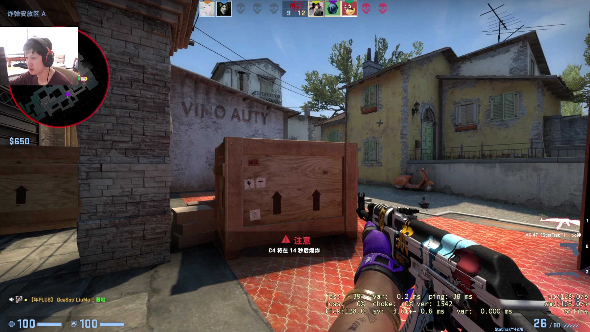 【2023-01-29 14点场】yjjimpaopao：专业的FPS砖家