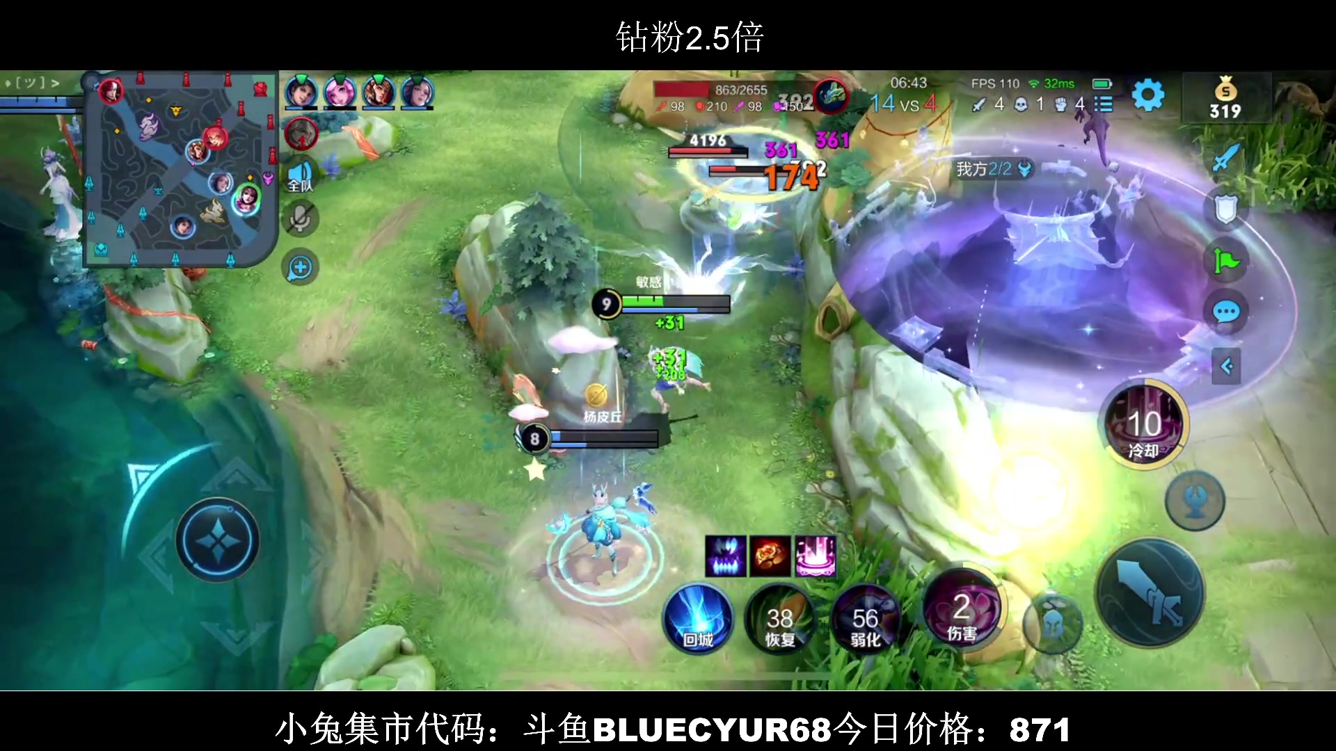 【2023-01-29 18点场】BLUE呀丶：今天技术粉的天堂！！