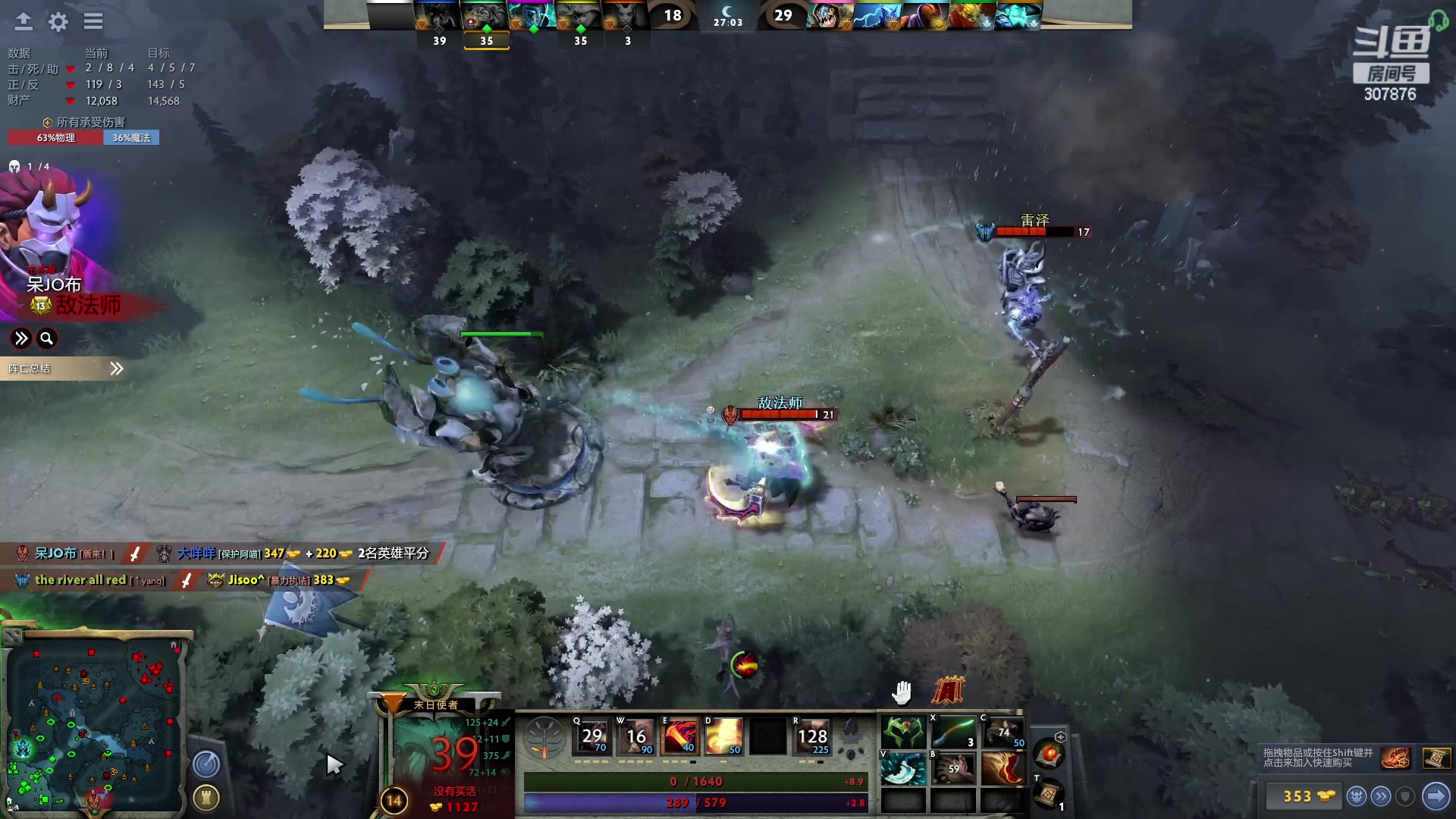 【2023-01-29 16点场】夏一可死毒舌_：喵：今晚鸭鸭杀，杀完再卷！