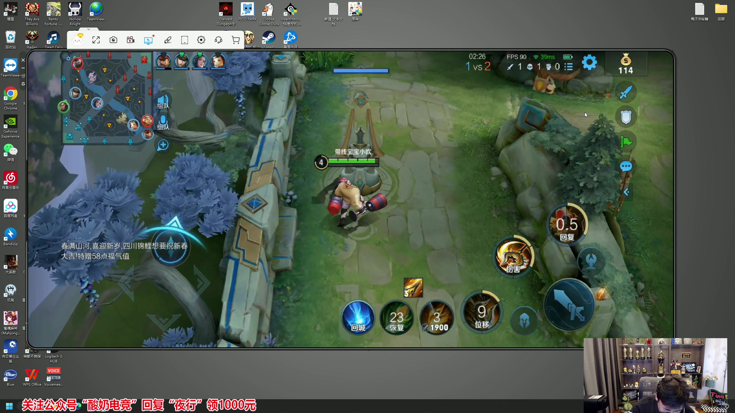 【2023-01-29 11点场】衣锦夜行：衣锦夜行：快乐才是真谛