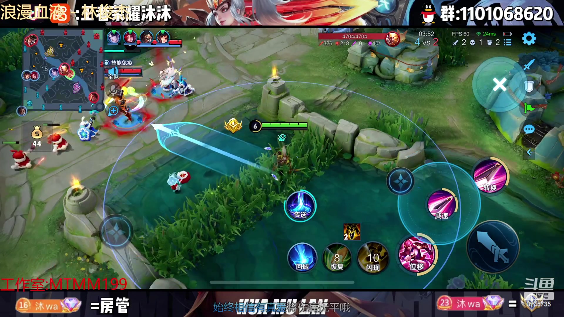 【2023-01-28 22点场】沐沐Ccccc：巅峰赛冲第二个国服！2100乱杀