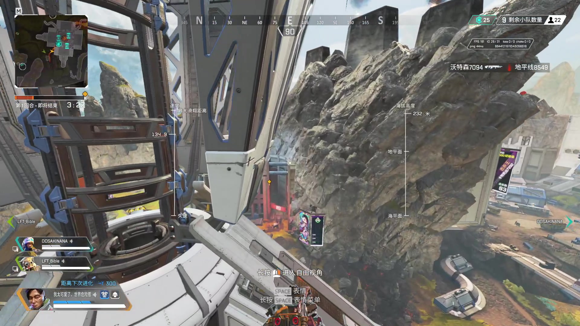 【2023-01-26 18点场】你亲爱的骇哥：如何治疗电子养胃