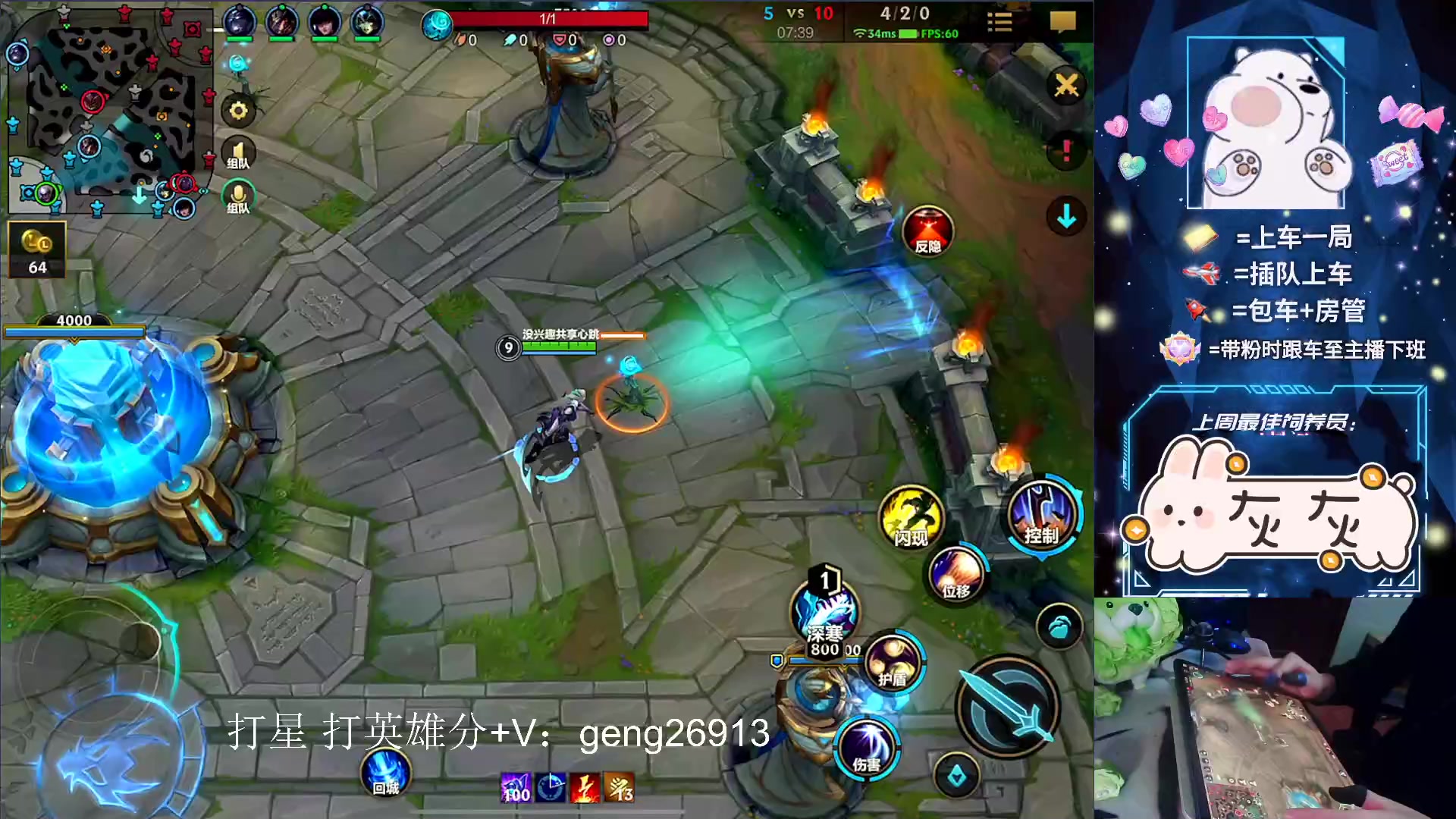 【2023-01-29 21点场】耿枫QUQ：飞机专场 世一机 兔年暴富哇