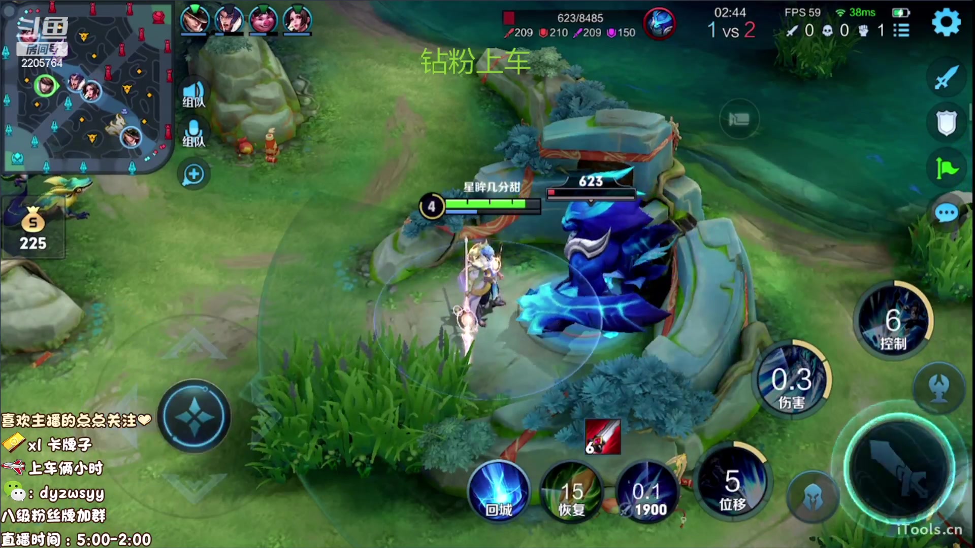 【2023-01-29 07点场】声优赵猥琐：国服最强赵云不服来辩