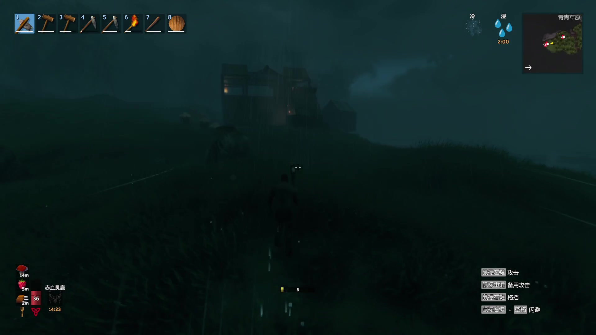 【2023-01-28 23点场】暴走的银剑君丶：银剑君：凯哥的二号奴隶！