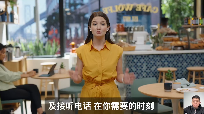 【户外】科技美学中国的精彩时刻 20230129 00点场