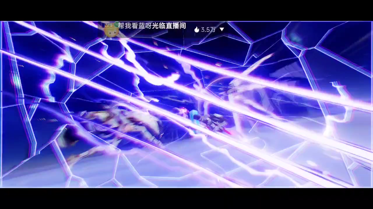 【2023-01-26 19点场】瑾萱吖丫：崩坏3来肝来肝