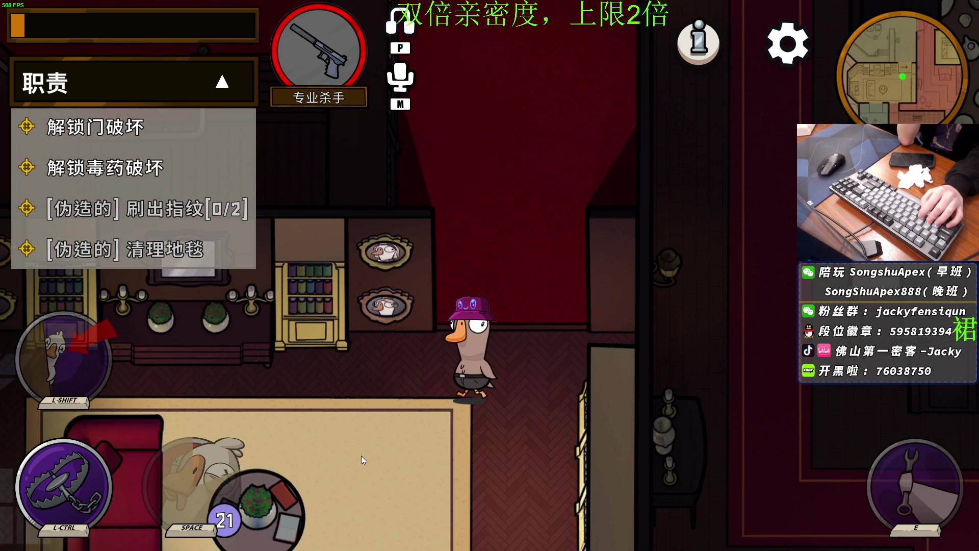 【2023-01-23 22点场】Jackyar：双倍！新的一年，迎对新的事物