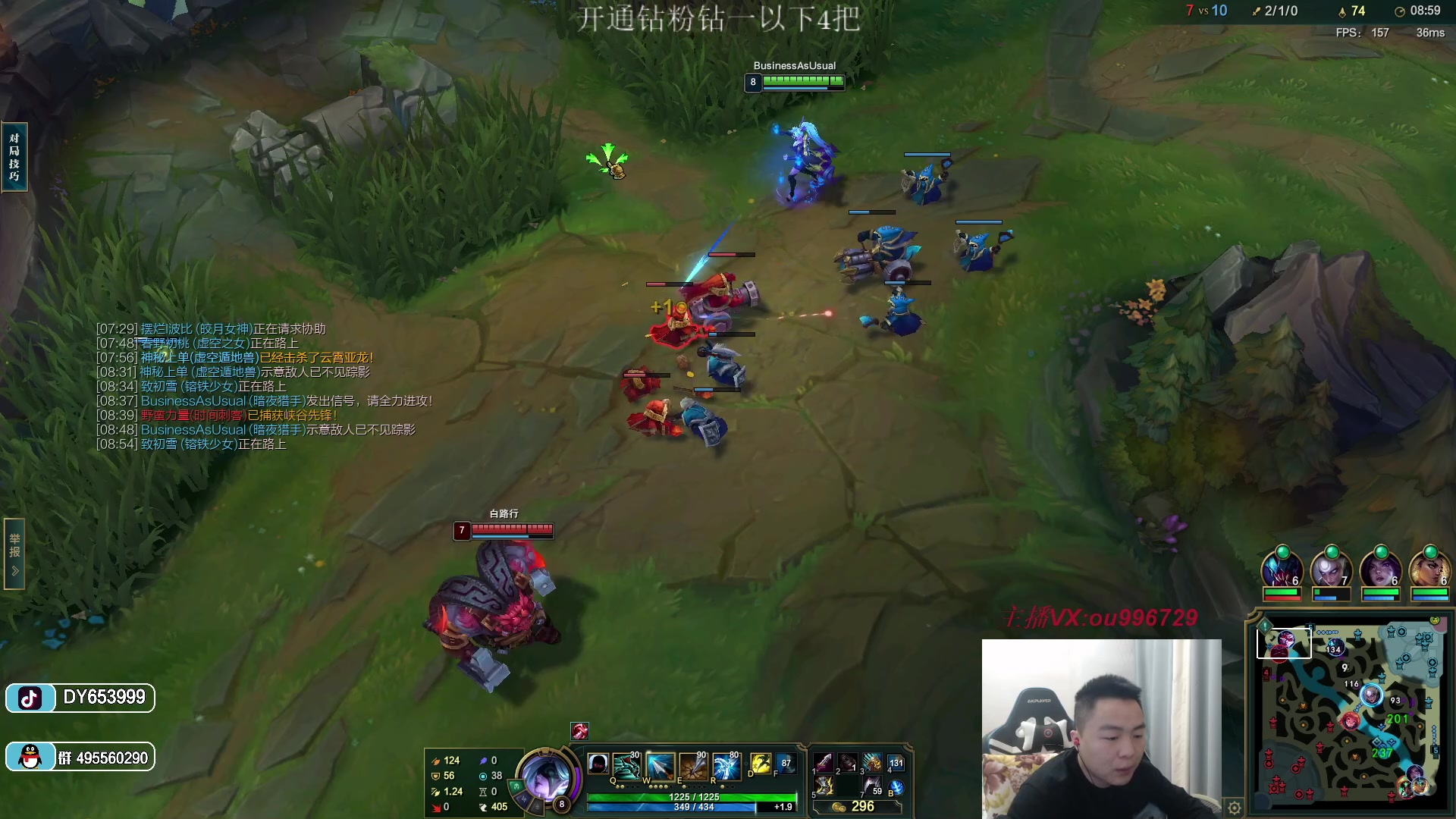 【2023-01-29 18点场】暗夜猎手光头强：第一vn：小代克星！！！